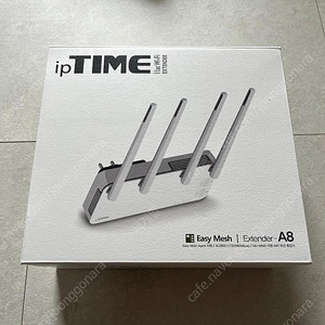 EFM ipTIME Extender-A8 무선확장기, 미개봉