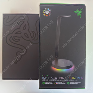 Razer Base station chroma V1, V2 (레이저 베이스 스테이션 크로마 V1, V2)