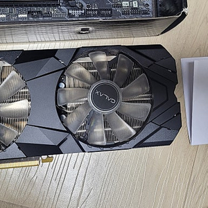 (서울)갤럭시 RTX 2070 SUPER EX BLACK OC D6 8GB