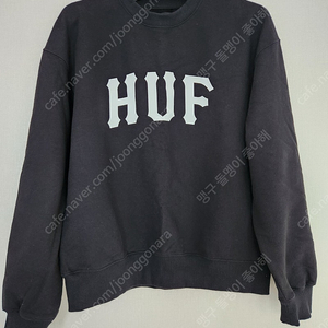 허프 HUF 아치 로고 크루넥 맨투맨 블랙 M