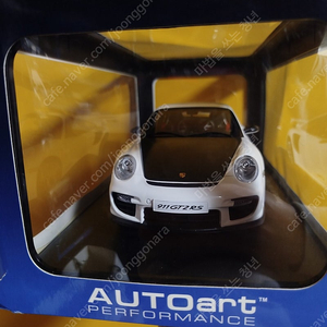 1:18 오토아트 포르쉐 911 997 GT2 RS 화이트