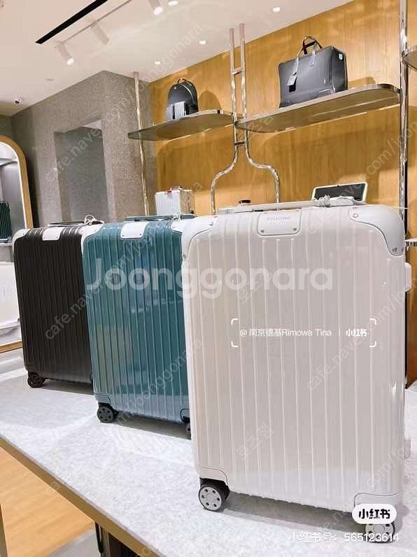 (3가지컬러)리모와 하이브리드 기내용 캐빈 체크인 캐리...--0