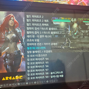 8인치 미니뷰릭스 IPS 4:3 오드로이드N2+(4gb) 512기가 판매 합니다 (최종가!)