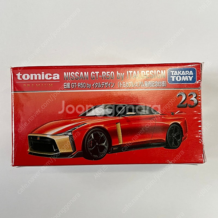 토미카 프리미엄 23 초회 한정 닛산 NISSAN GT...--0