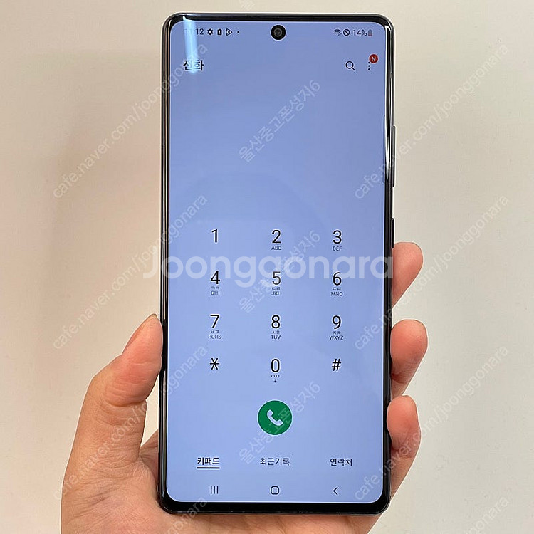 52721 갤럭시퀀텀 (A716) 블랙 128GB 판매...--2
