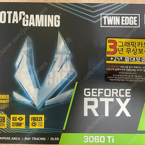 조텍 RTX 3060 Ti Twin Edge OC