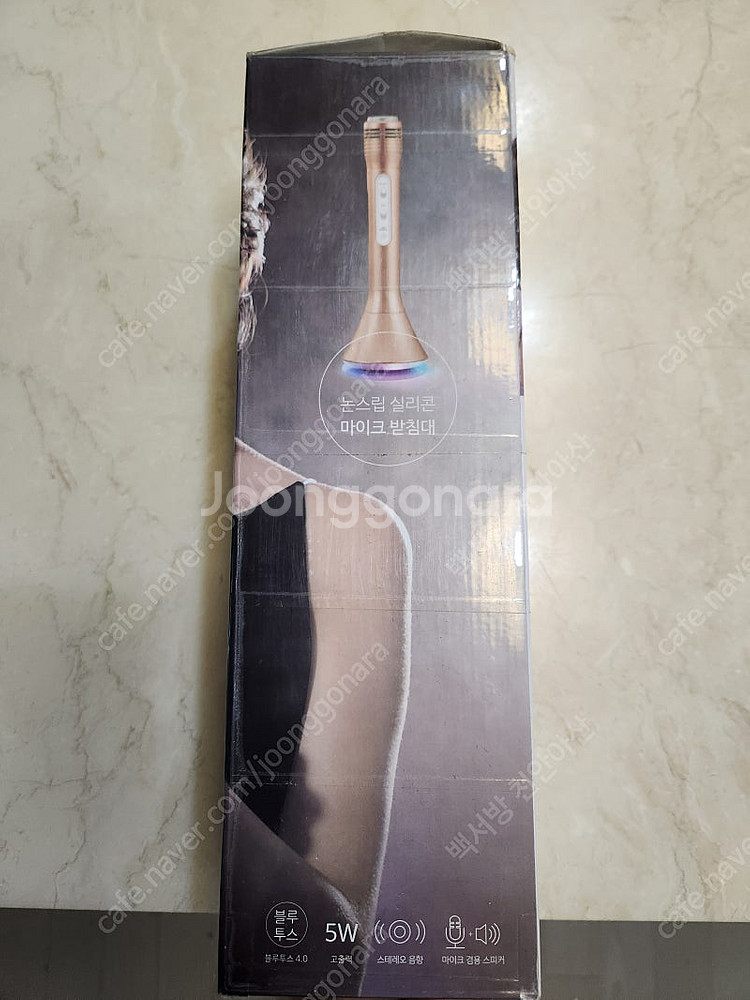 엑토 LED 무선 마이크 블루투스 스피커 MICS-05...--0