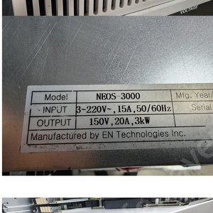 초대용량 파워 NEOS-3000, NEOS-4000