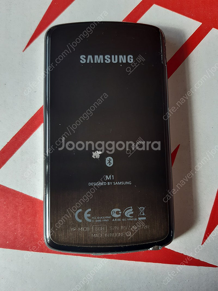 삼성 YEPP YP-M1(8GB) MP3--2