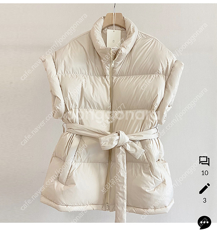 쇼핑몰 다알리아 덕다운패딩 판매해요--1
