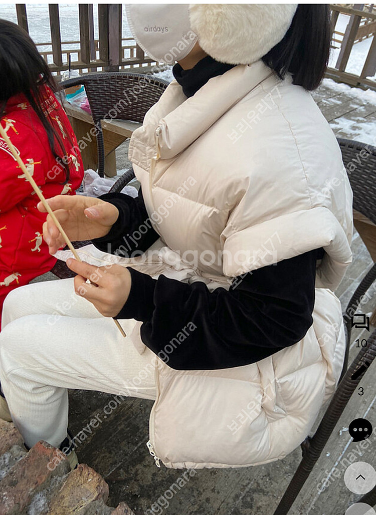 쇼핑몰 다알리아 덕다운패딩 판매해요--2