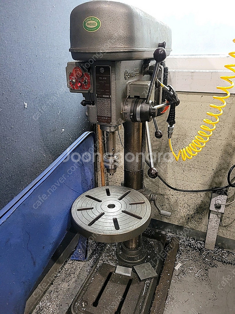 보루방 탭드릴 태핑드릴 SMC-TD410--1