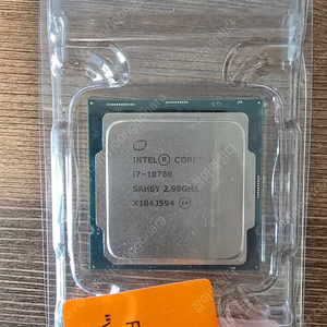 [개별 가능] i7-10700 + ddr4 16g (8g * 2) 팝니다