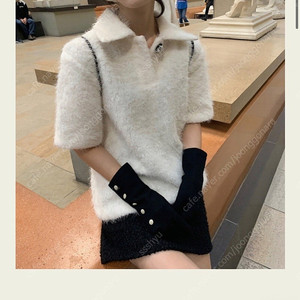 서쿠키 눈꽃 카라티 스몰사이즈