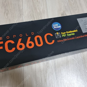 레오폴드 FC660C 3세대 토프레 무접점키보드 화이트 저소음 45g 균등