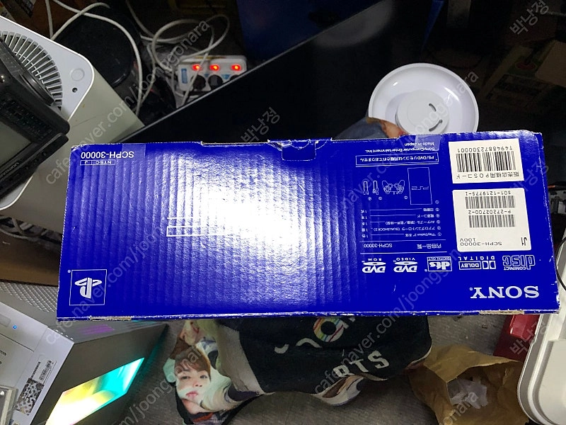 플스2 SCPH-3000 일판 미품급 박스셋 이미지