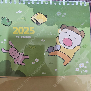 마루는 강쥐 2025 달력