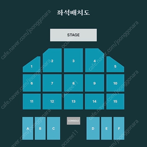 데이식스 부산 콘서트 첫콘 양도