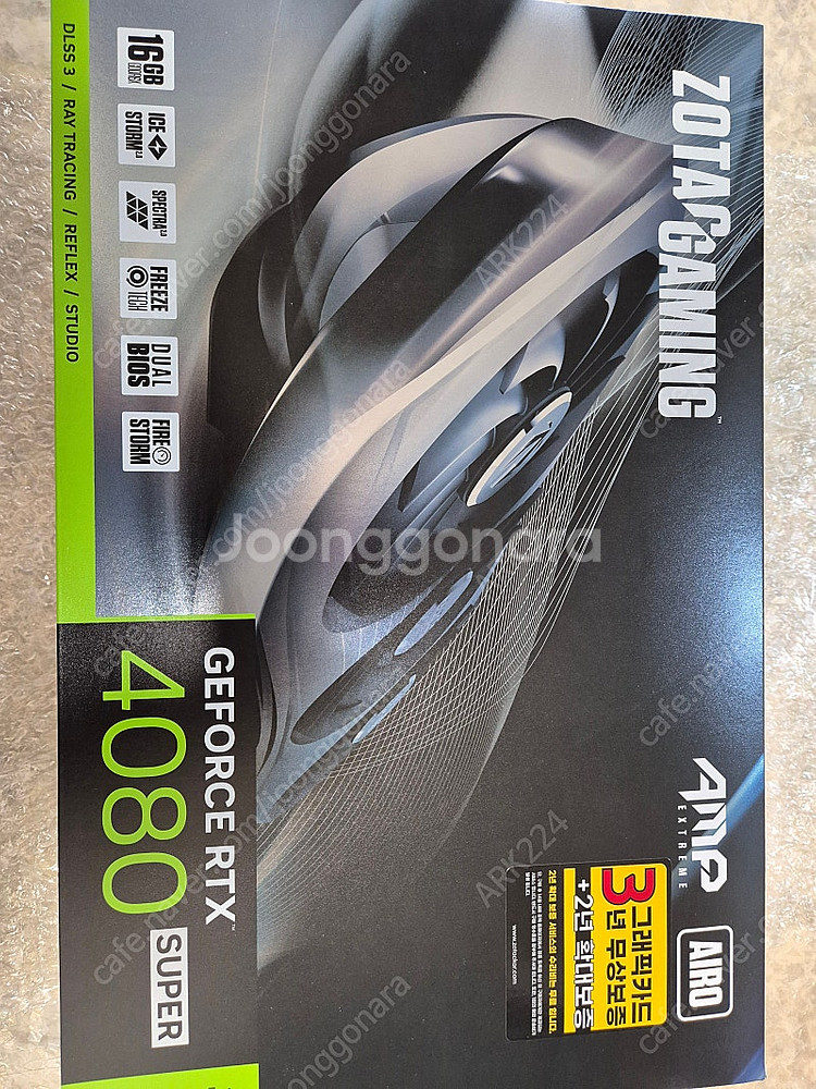 ZOTAC 4080S--0