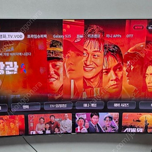 삼성 퀀텀닷 65인치 tv UN65KS9500FXKR