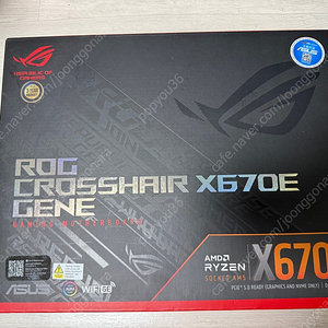 asus x670e gene 보드 팝니다