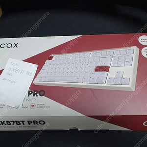 앱코 COX CNK87BT PRO 키보드 판매합니다