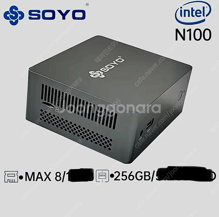 (미개봉) 미니피씨 mini pc 팝니다.--0