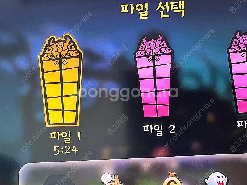 루이지맨션 2 hd--1
