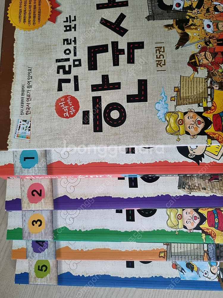 일괄판매-그림으로 보는 한국사, 그림으로 보는 삼국지--3