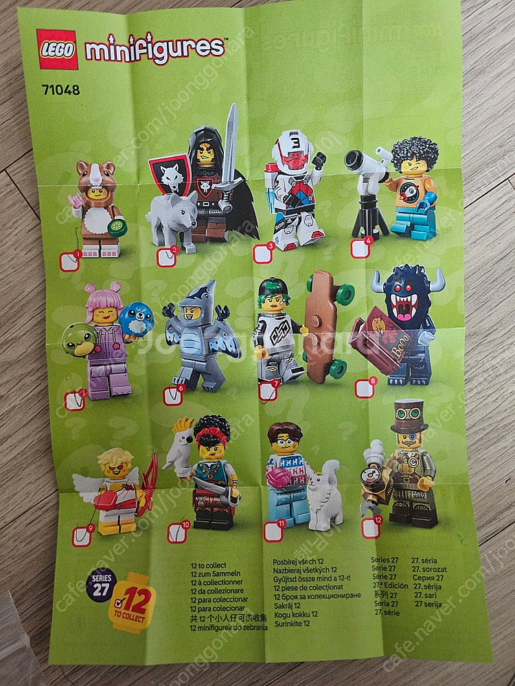 레고71058 미니피겨27팝니다--0