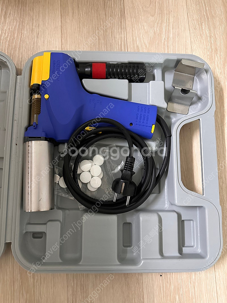 하코 fr-300 디솔건 판매합니다.--2