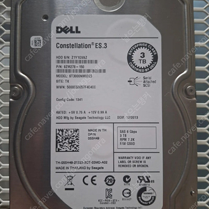 DELL 3TB 7.2K 6G SAS하드