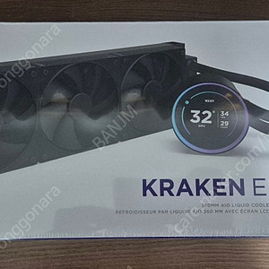 NZXT KRAKEN ELITE V2 360 판매합니다