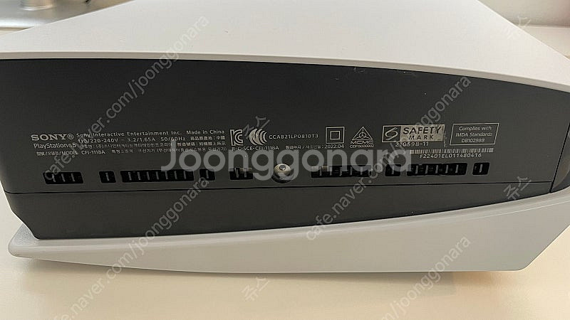 플레이스테이션 5 디스크--3
