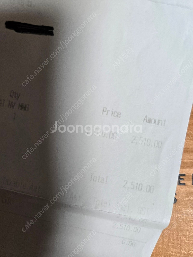 루이비통 쁘띠삭플라--5