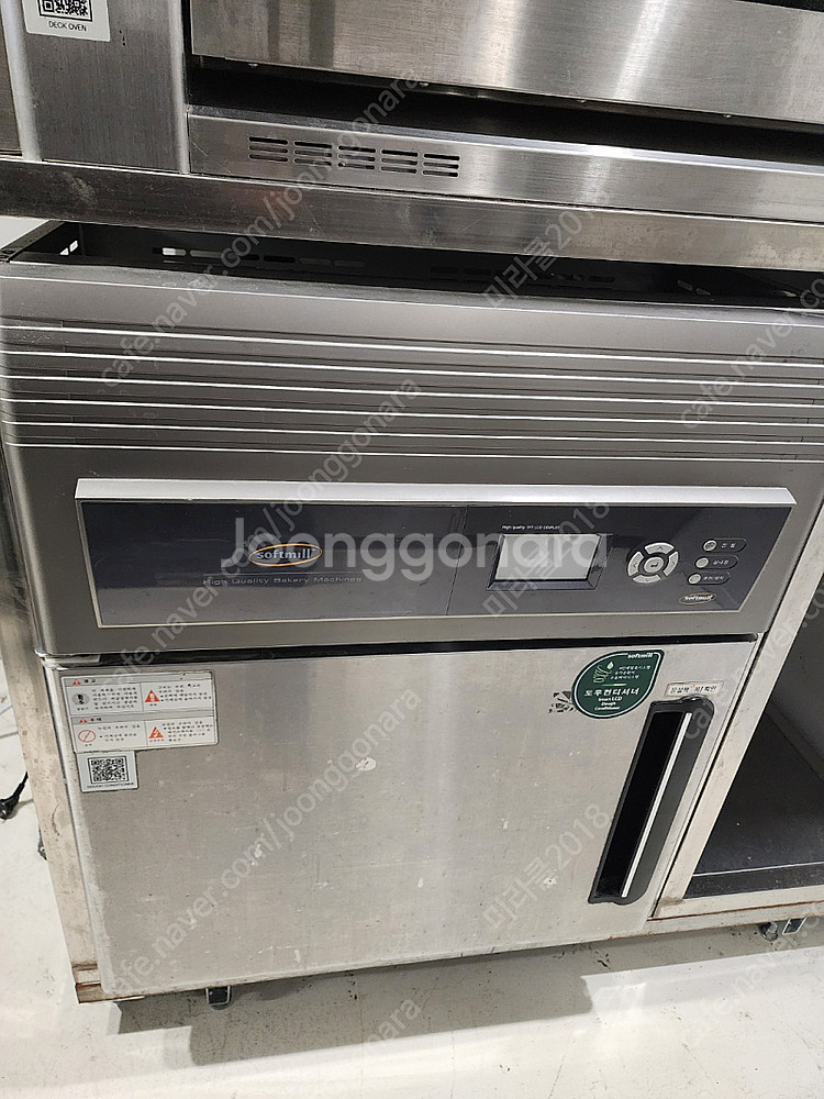 인천중고데크오븐 중고발효기 소프트밀 2매1단 도우컨디셔...--4