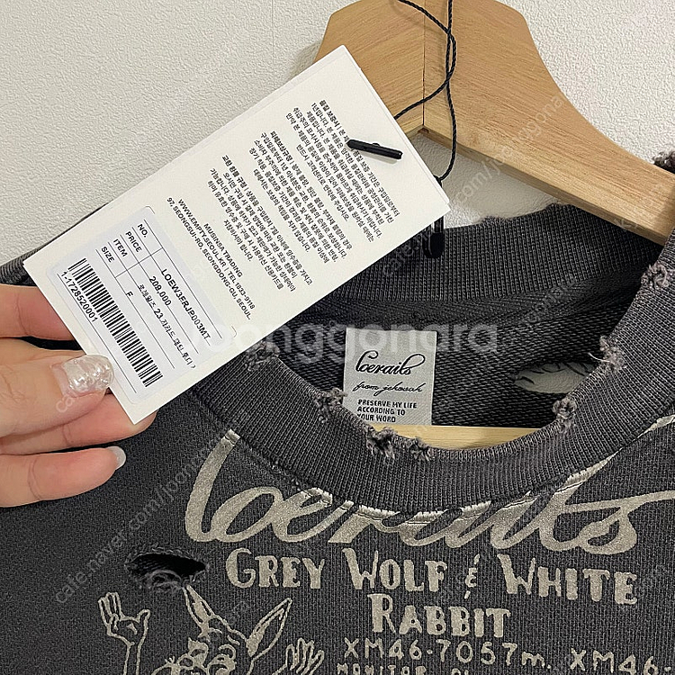 로레일즈 워싱 크롭 맨투맨--2