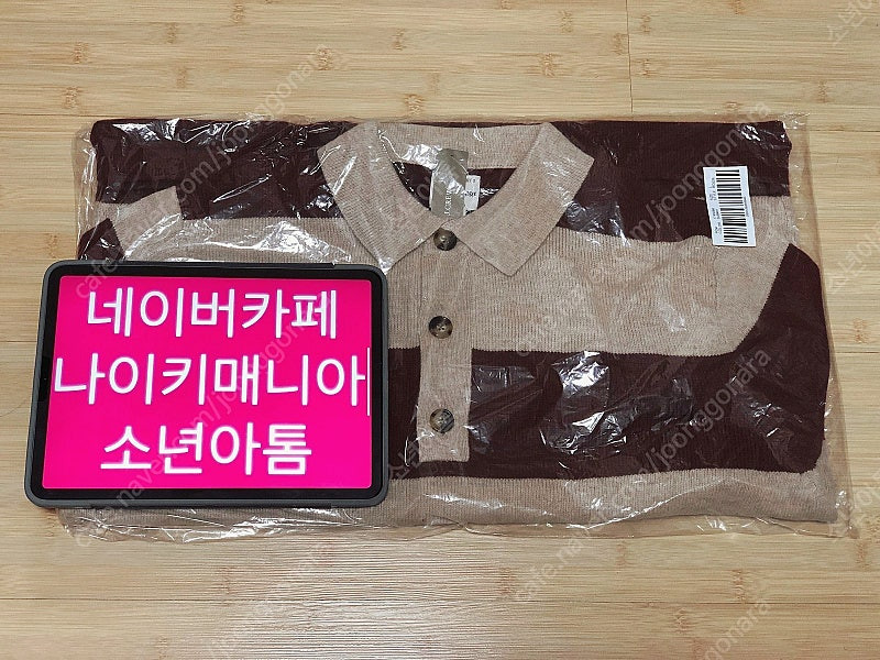 J.CREW(제이크루) Rugged merino rugby sweater in stripe 이미지