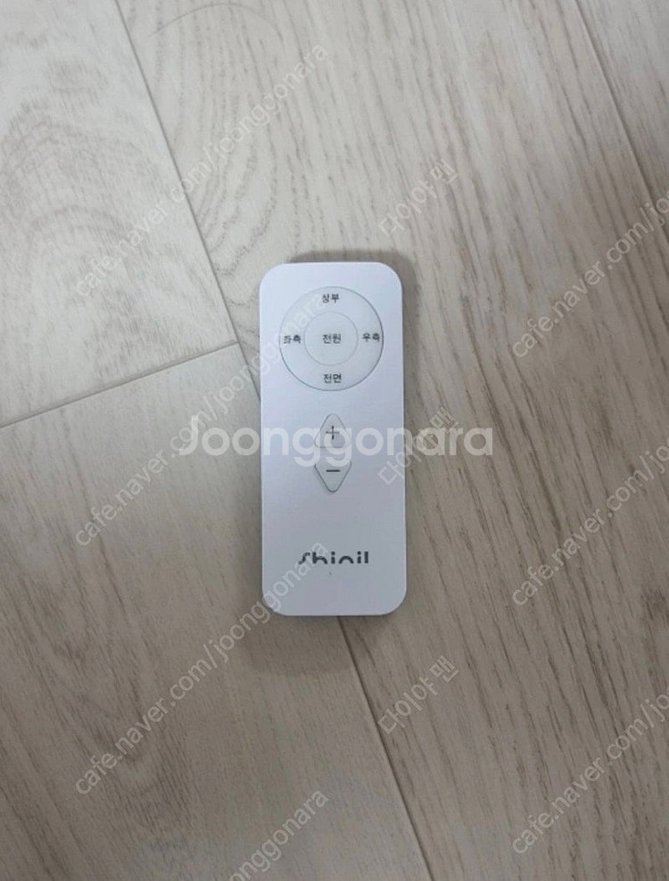 2025년형 최신 신일 오방난로 원통형 가정용 전기히터...--5
