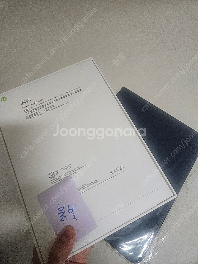[새상품] 아이패드 에어 11 256GB 스페이스 그레...--0
