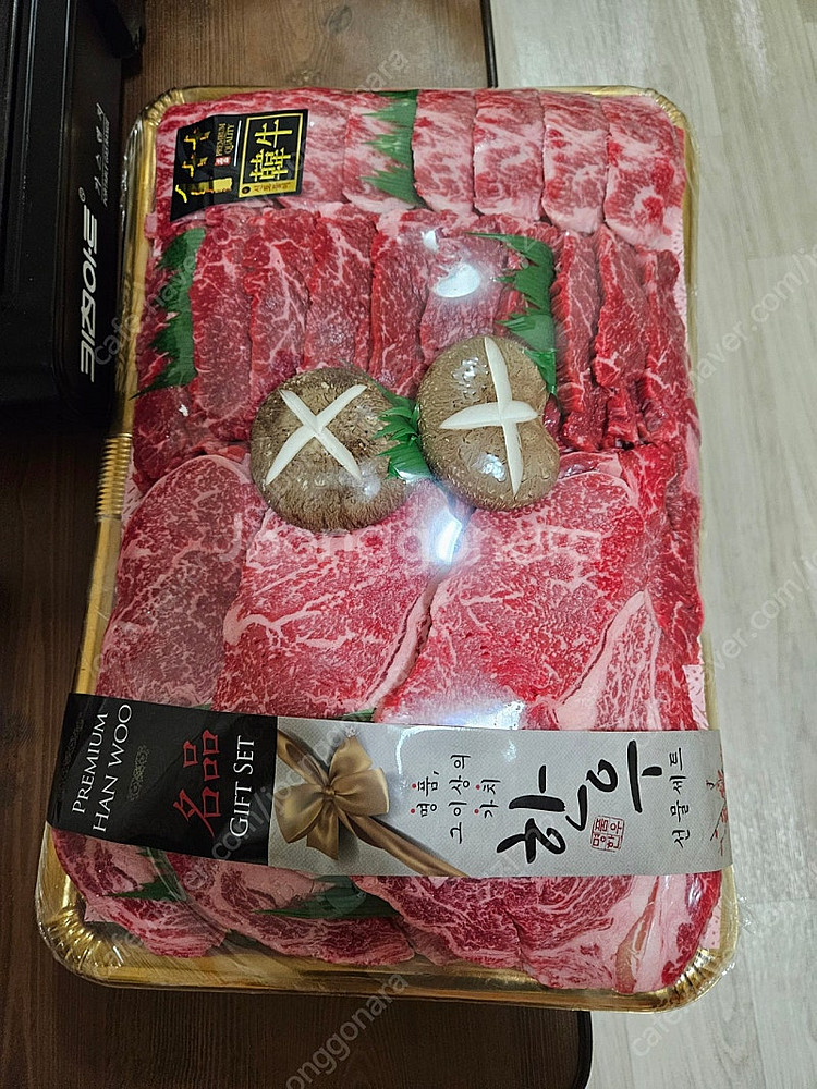 휘닉스파크 평창 온도 조식뷔페권 2월 3일(월) ~ 2...--0