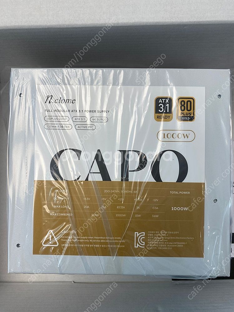 엔클롬 CAPO 1000W 80PLUS 골드 폴모듈러 ...--1