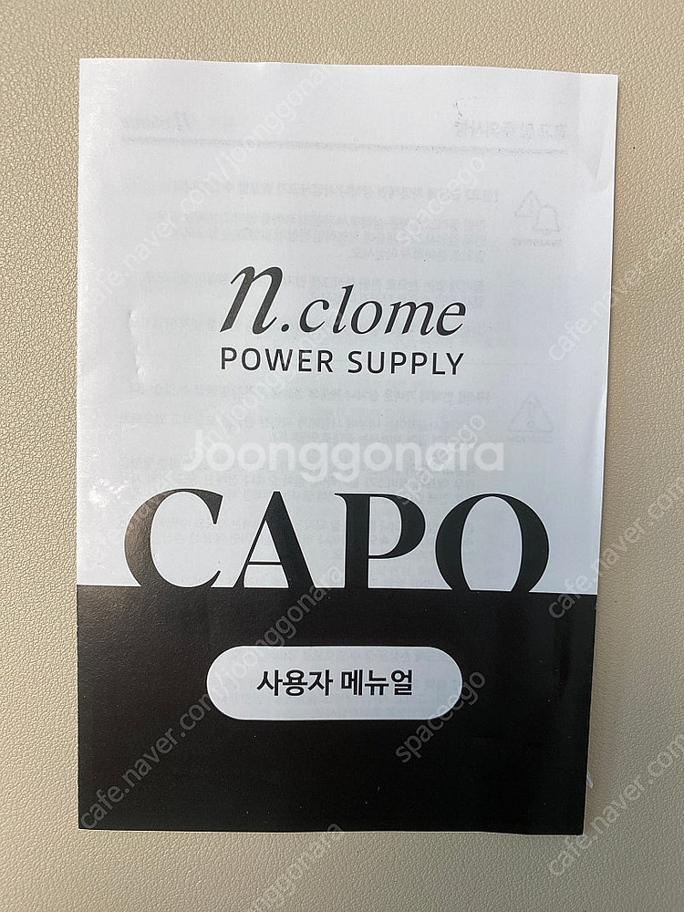 엔클롬 CAPO 1000W 80PLUS 골드 폴모듈러 ...--6