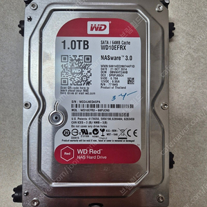 WD NAS용 외장하드 1TB HDD