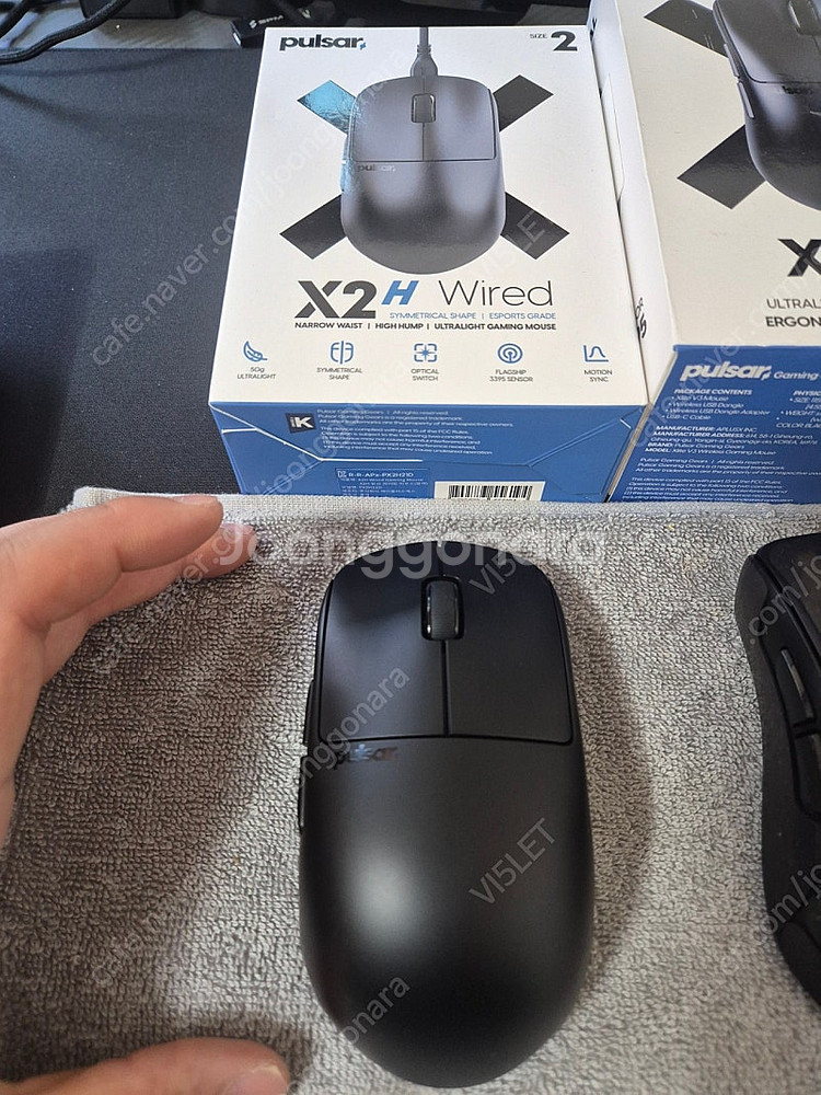 펄사 x2h wired (유선) 팝니다.--0