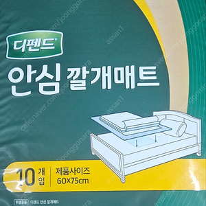 디펜드 안심 깔개매트 10매x8팩