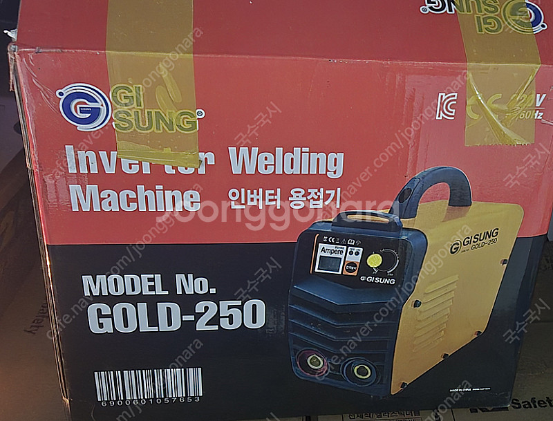 새상품] 기성 인버터 용접기 GOLD-250--0