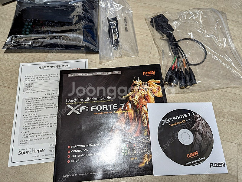 오젠텍 AuzenTech AUZEN X-Fi Forte...--3