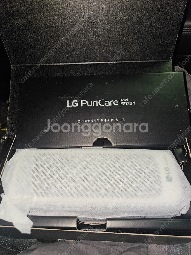 LG퓨리케어 휴대용 공기청정기팝니다--0
