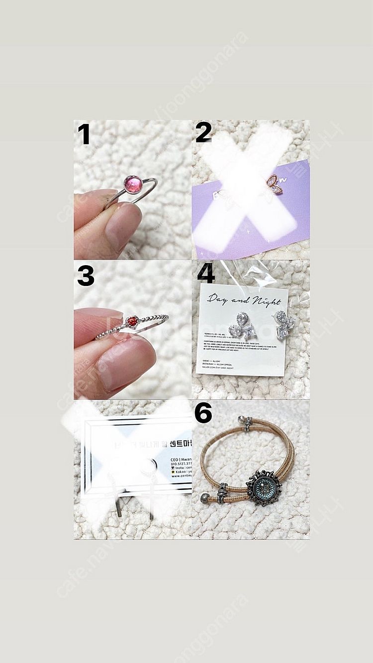 꿈결상점,낮과밤,하바나모닝 써지컬 귀걸이,피어싱,목걸이...--0